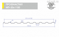 Профнастил МП-20х1100 Printech | Орех 3D